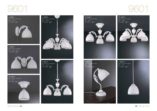 Подвесная люстра Reccagni Angelo L.9601/3
