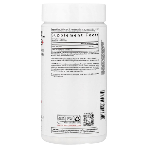 Codeage, липосомальный глицин, 180 растительных капсул (500 мг в 1 капсуле)