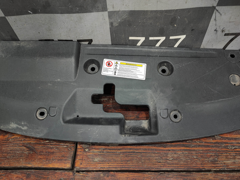 Кожух замка капота Geely Coolray 19-нв Б/У Оригинал 6600005675