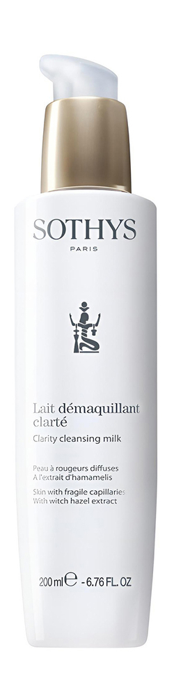 Clarity Cleansing Milk 200 мл Очищающее молочко для кожи с хрупкими капиллярами с экстрактом гама