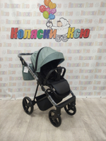 Коляска модульная Adamex Vasco Deluxe V-SA20