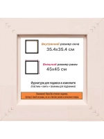 Рама для картин и фотографий 35x35