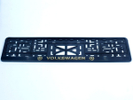 Рамка под номерной знак Volkswagen 90028 Тольятти (серебро/золото, книжка)