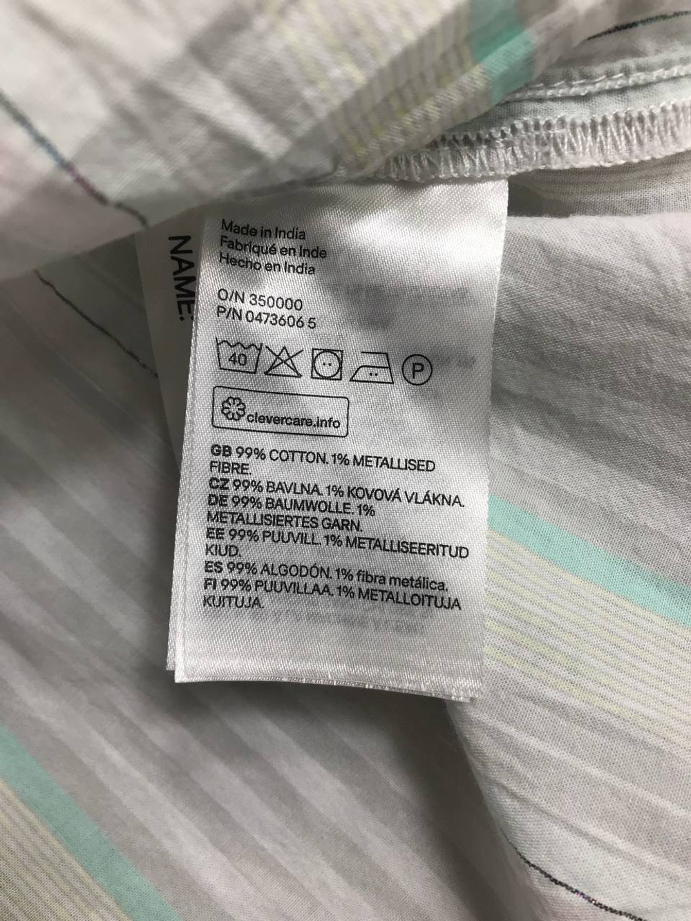 Топ H&M стильный, на 10/11 лет