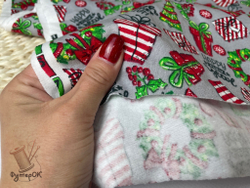 Футер 2-нитка начес ПОДАРКИ ш. 180 карде