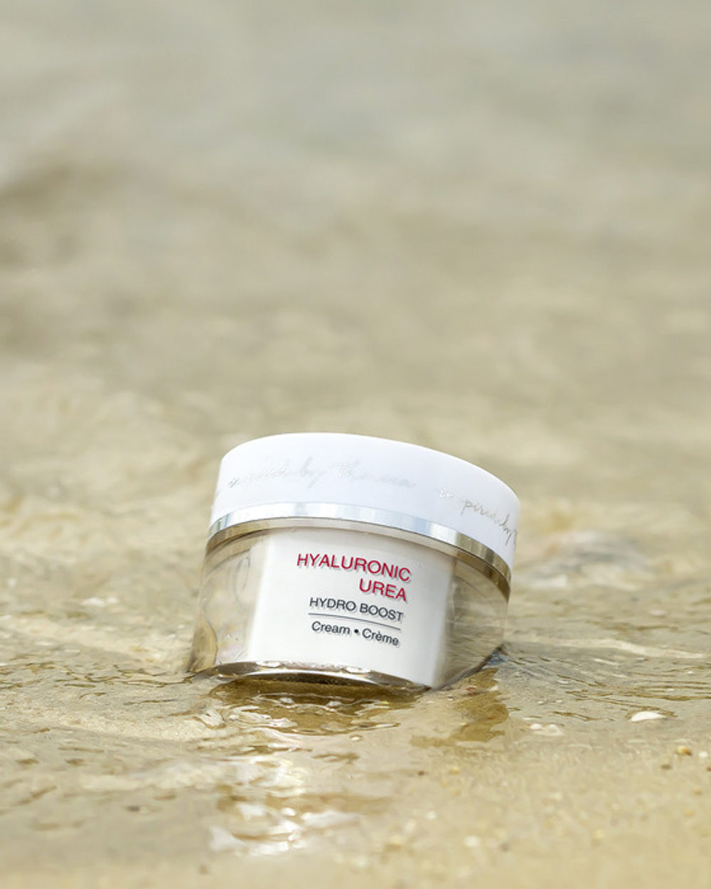 Dalton Крем ГИАЛУРОНИК - HYALURONIC UREA, 50 мл