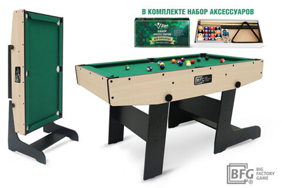 BFG Compact Moby 4 (Йоркшир)