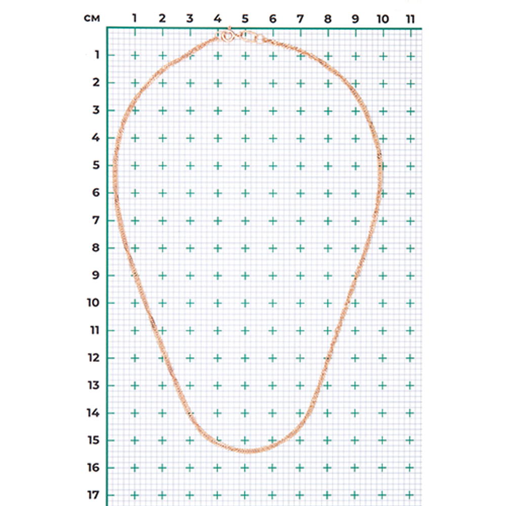 Цепь из красного золота с алмазной гранью (плетение «Сингапур»)