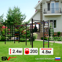 Уличная шведская стенка Sv Sport рукоход х 2 с комплектом турник прямой 2шт У50877 (Турник/Брусья/Кронш бокс/Канат/кольца/лестница/Сетка)