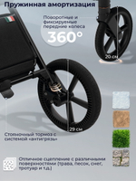 Коляска 3 в 1 Sweet Baby SBL Elegante Therma + автокресло Premier Grey Mokka