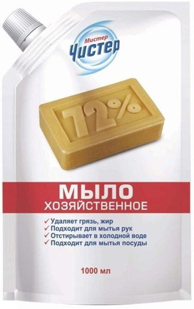 Мистер Чистер Мыло хоз.жидкое72% 1 л.м/у