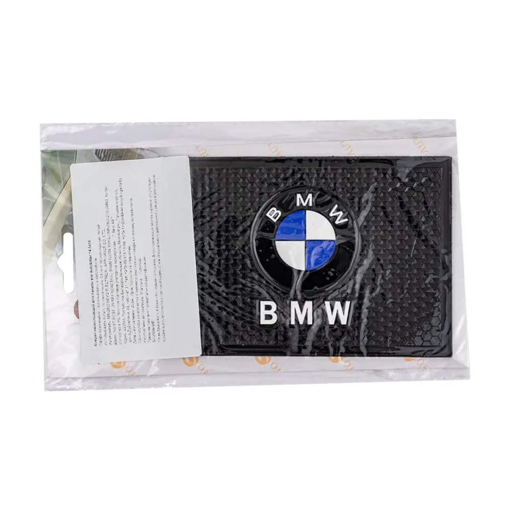 Коврик нескользящий д/панели SMALL BMW (14,5*10см) KING SMALL