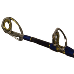 Удилище морское Maximus Deep Hunter