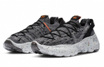 Кроссовки Nike Space Hippie 04 "Iron Grey"