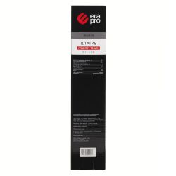NT-510 Шт Era Штатив SFTP-01BT Comfort Travel 415/1365mm 0,58kg load2,5kg пульт держатель телефона