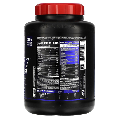 ALLMAX, CLASSIC ALLWHEY®, источник 100% сывороточного протеина, печенье и сливки, 5 фунтов (2,27 кг)