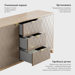 Комод Case CS048