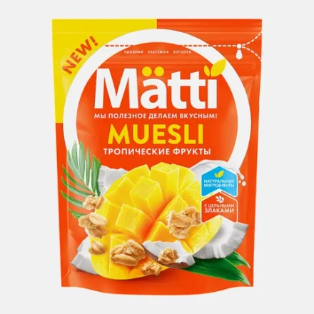 Мюсли Тропические фрукты Matti 250г