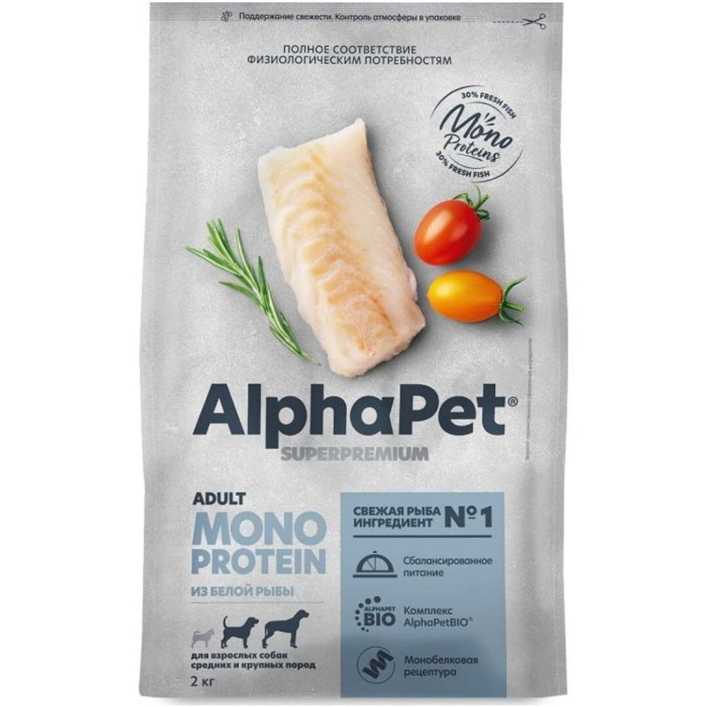 ALPHA PET MONOPROTEIN Сухой корм для собак средних и крупных пород с белой рыбой 2 кг