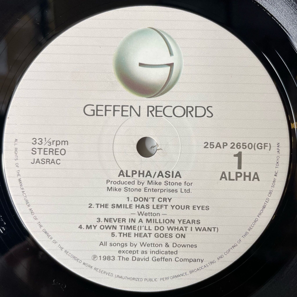 Винтажная виниловая пластинка LP Asia Alpha (Japan 1983) (Obi, Стикеры) The Heat Goes On