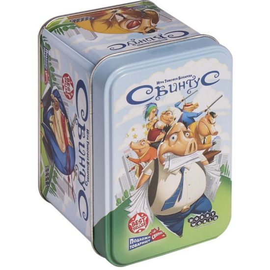 Настольная игра Свинтус. Премиум-издание