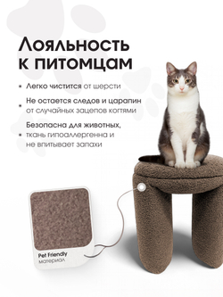 Пуф Норд Bravo Коричневый