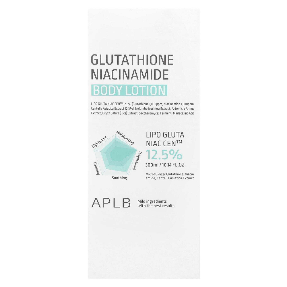 APLB, глутатион и никотинамид, лосьон для тела, 300 мл (10,14 жидк. унции)