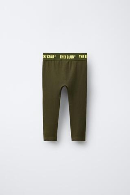ZARA ЛЕГИНСЫ С НАДПИСЬЮ SKI COLLECTION, ХАКИ
