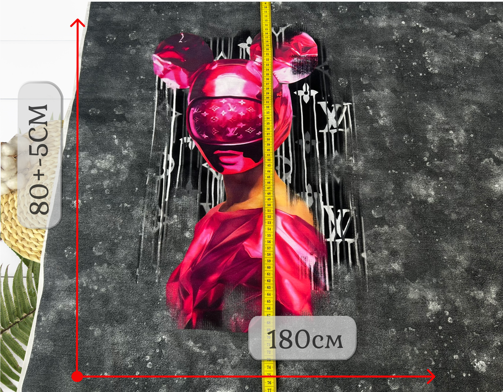 Кулирка купон LV