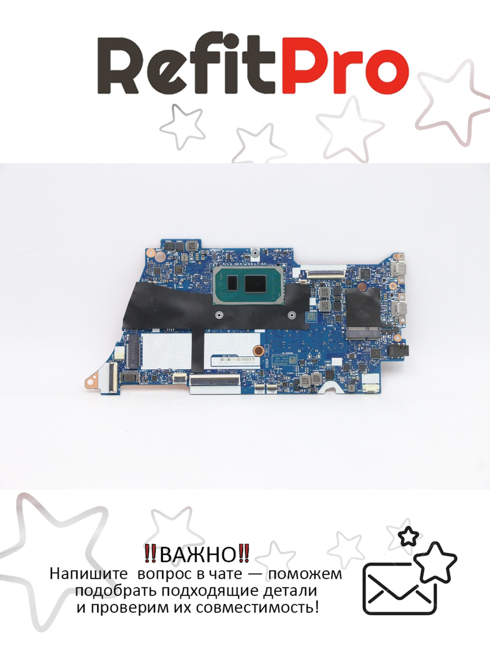 Материнская плата для ноутбука Lenovo Yoga 7-14ITL5 L82BH WIN i5-1135G7 UMA 16G (5B20Z31008), оригинал