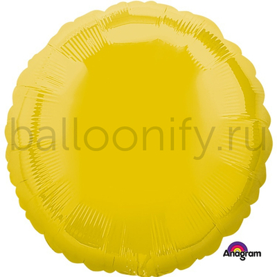 Фольгированная фигура, круг 18"/46СМ Пастель Yellow