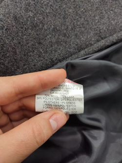 Пальто Atmosphere демисезонное 46 размер