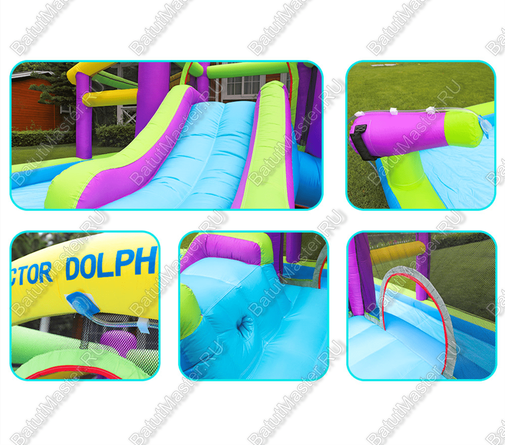 Детский батут для дачи "Водная пушка" 4*2,85*1,8 м