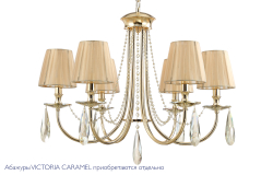 Люстра Crystal Lux VICTORIA SP6 GOLD/AMBER