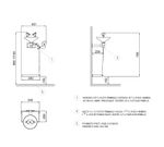 Аварийный фонтан настенный оцинк сталь BOCCHISF SC310SS зеленый