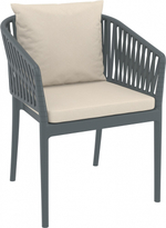 Кресло пластиковое с подушками Siesta Contract Portofino, темно-серый, бежевый