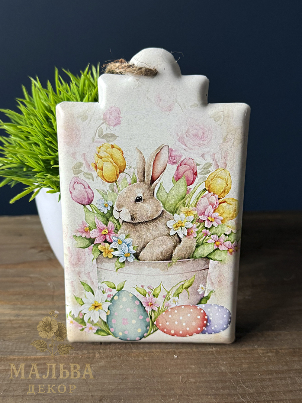 Декор подвесной "Милый кролик" в ассортименте 9x15 см