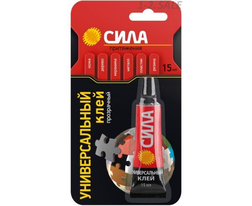 Клей СИЛА Универсальный 15мл прозрачный BL1 (шоубокс 12шт) SUBL1-15 1125