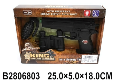 Пистолет на батарейках, коробка 8601-13