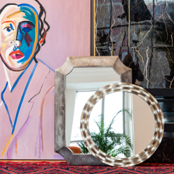 Настенное зеркало Атлантик Объект мечты