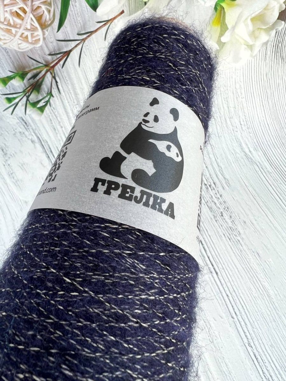 Пряжа для вязания Remake Lineapiu