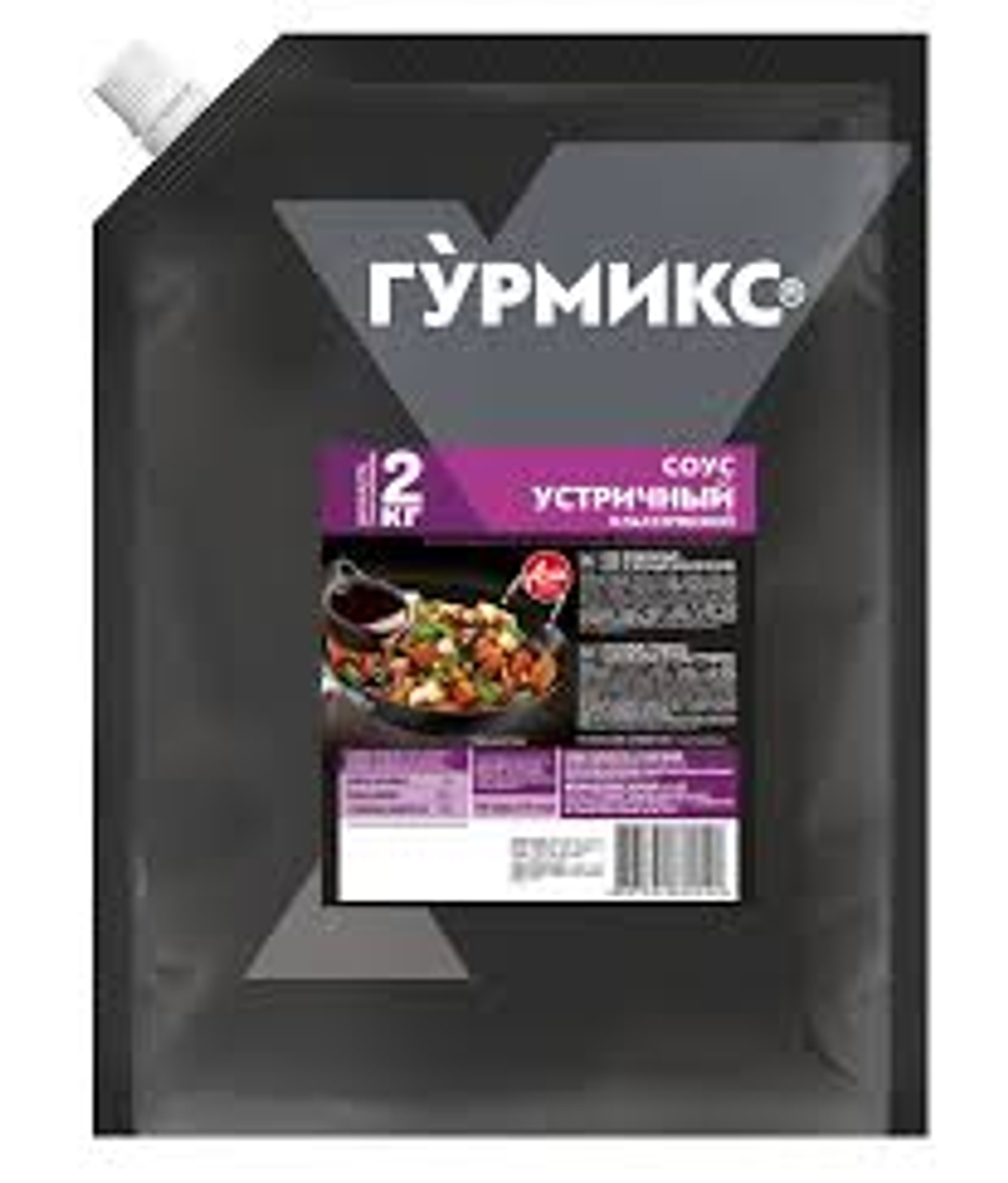 Соус Устричный классический дойпак "Гурмикс" 2 кг (Россия)