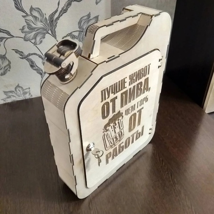 Мини-бар "Канистра"