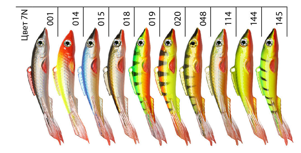 Балансир для рыбалки AQUA БУБА