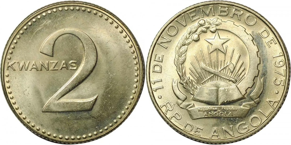 Ангола 2 кванзы 1977 Герб XF
