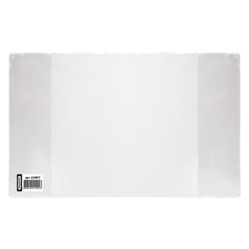 Обложка ПВХ для тетради и дневника ПИФАГОР, прозрачная, плотная, 120 мкм, 213х355 мм, 224837