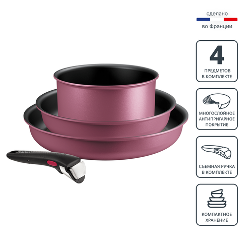 Набор посуды Tefal Ingenio Cook & Create L7889102, 4 предмета