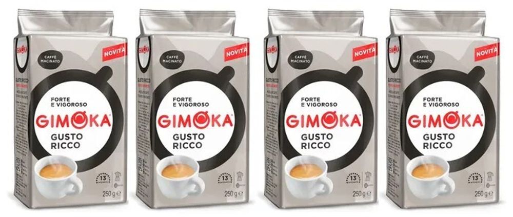 Кофе молотый Gimoka Gusto Ricco 250 г, 4 шт