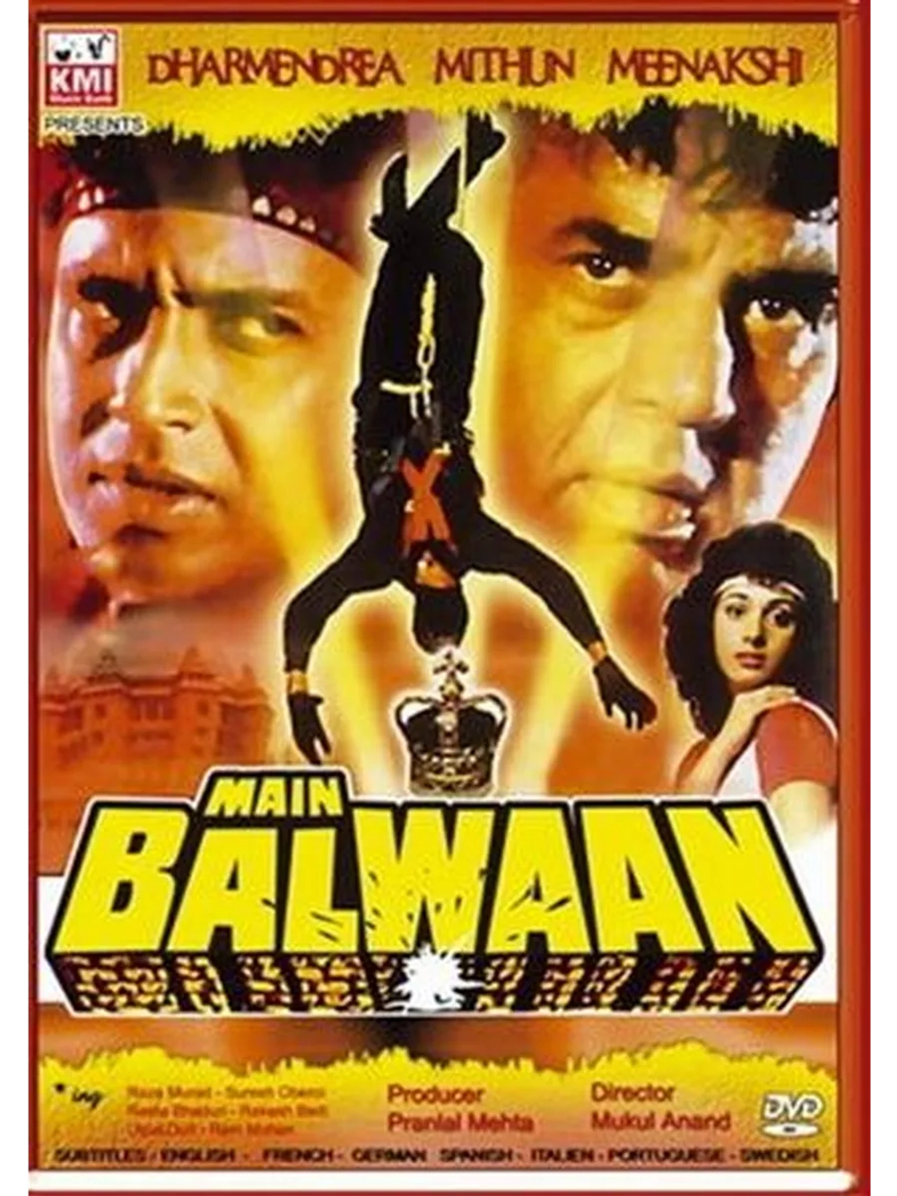 Я самый сильный (1986) (DVD-R)