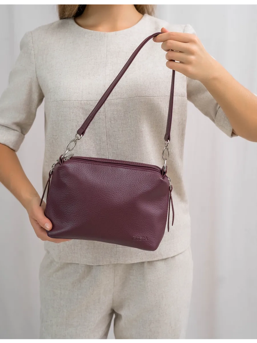 Сумка через плечо маленькая клатч